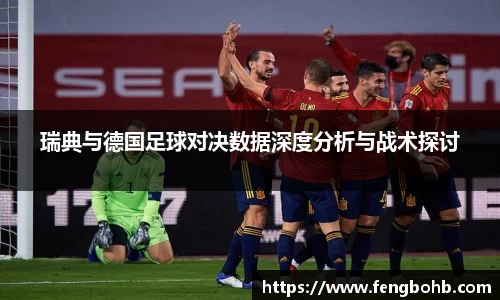 beats365亚洲版官网