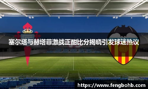 beats365亚洲版官网